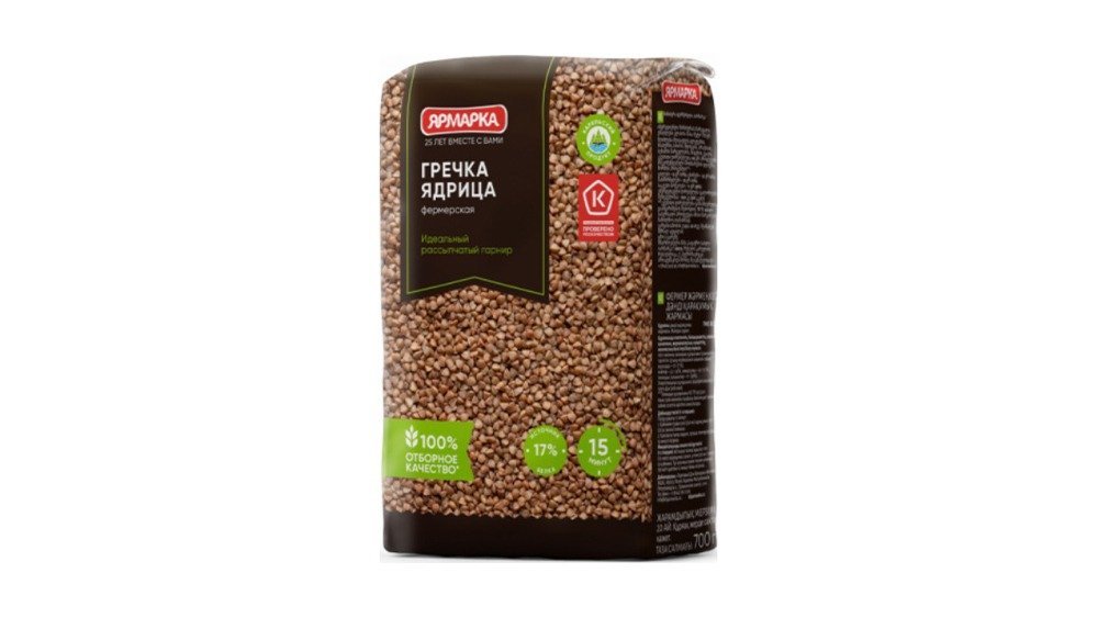 Fair buckwheat (700 g)