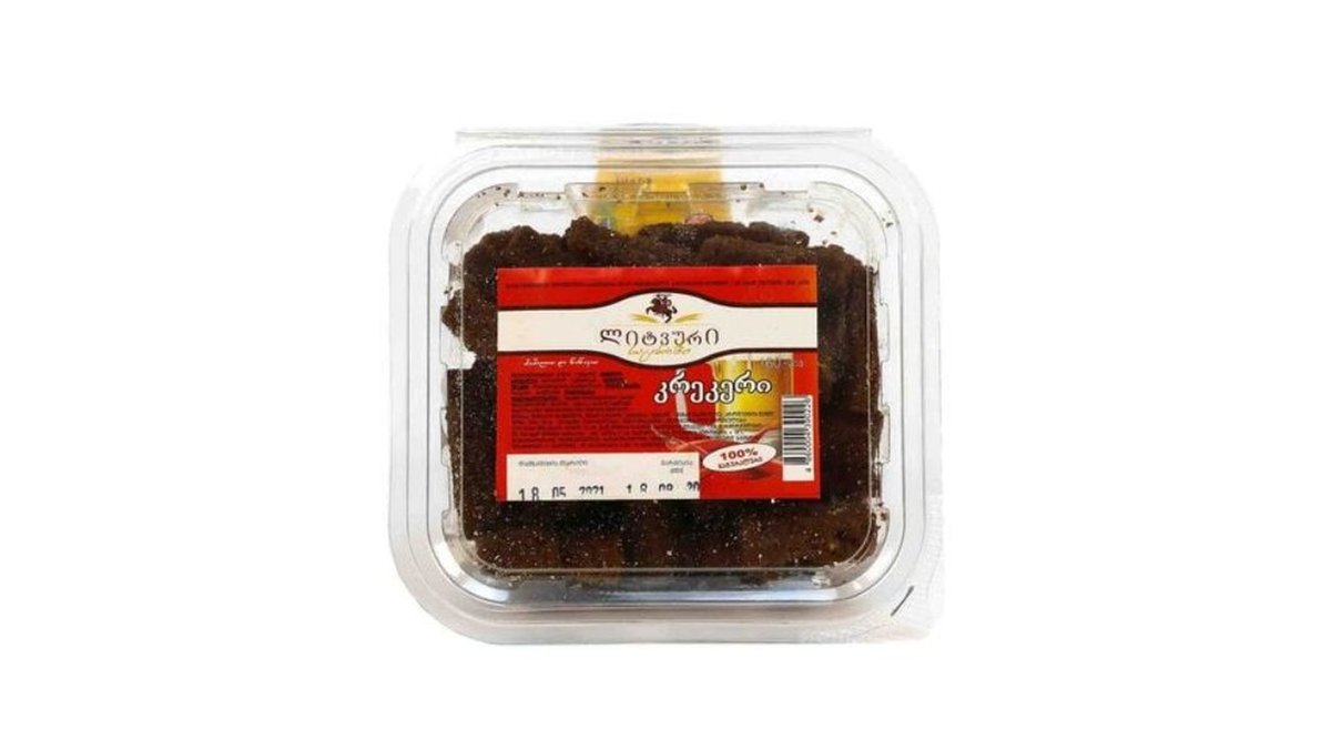 Крекеры with salt and pepper (160 g)