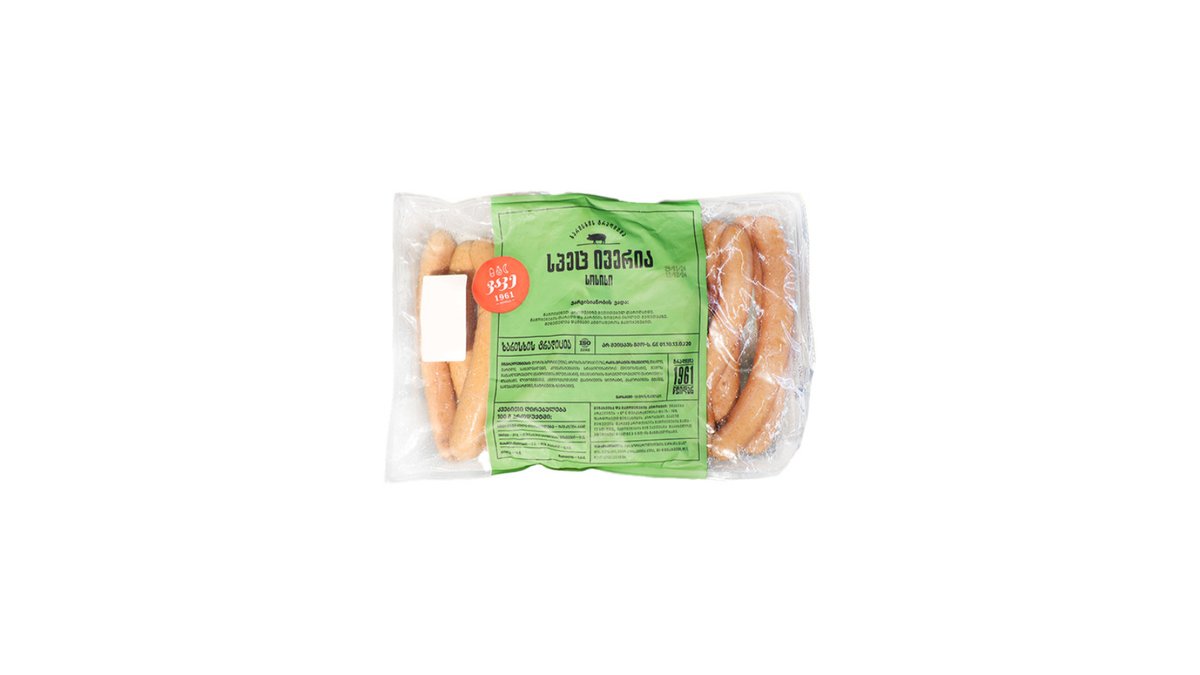 Specialia sausage plain (1 kg)
