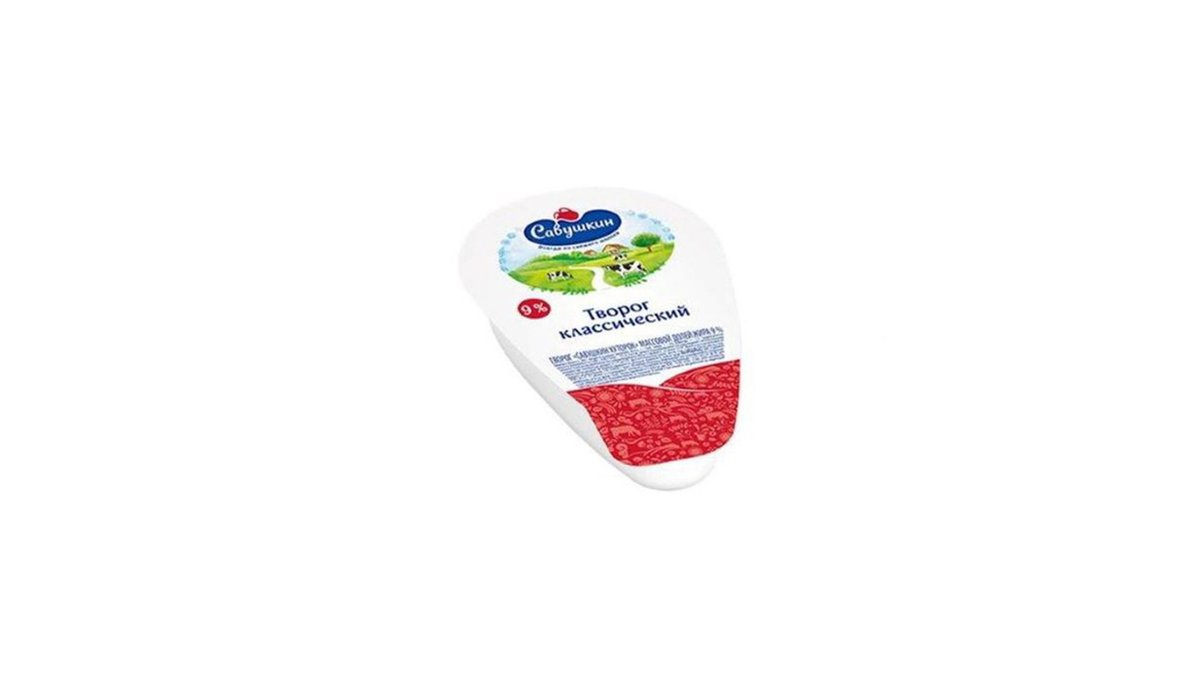 სავუშკინი cheese 9% (180 g)