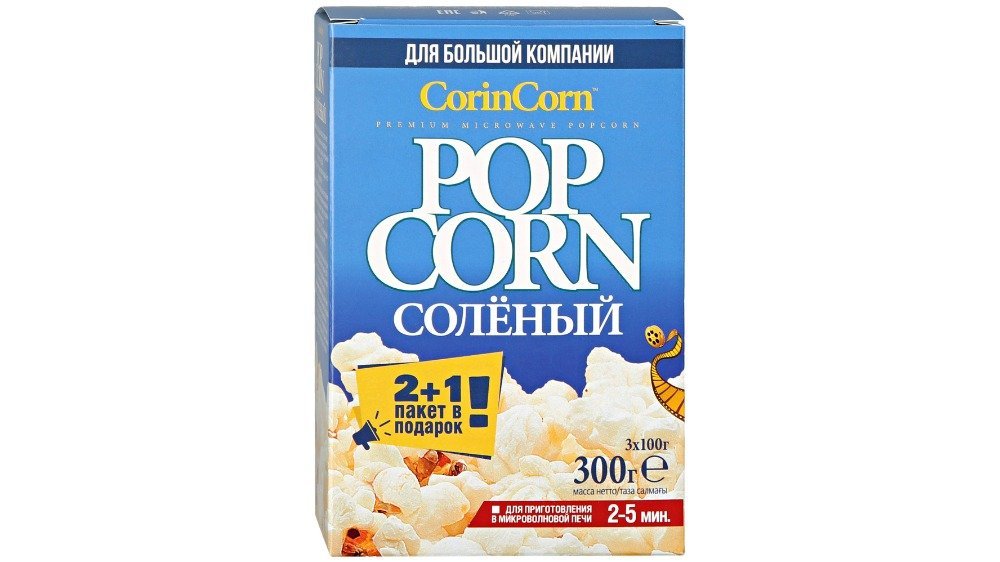 CorinCorn Salty Popcorn salted (300 g)