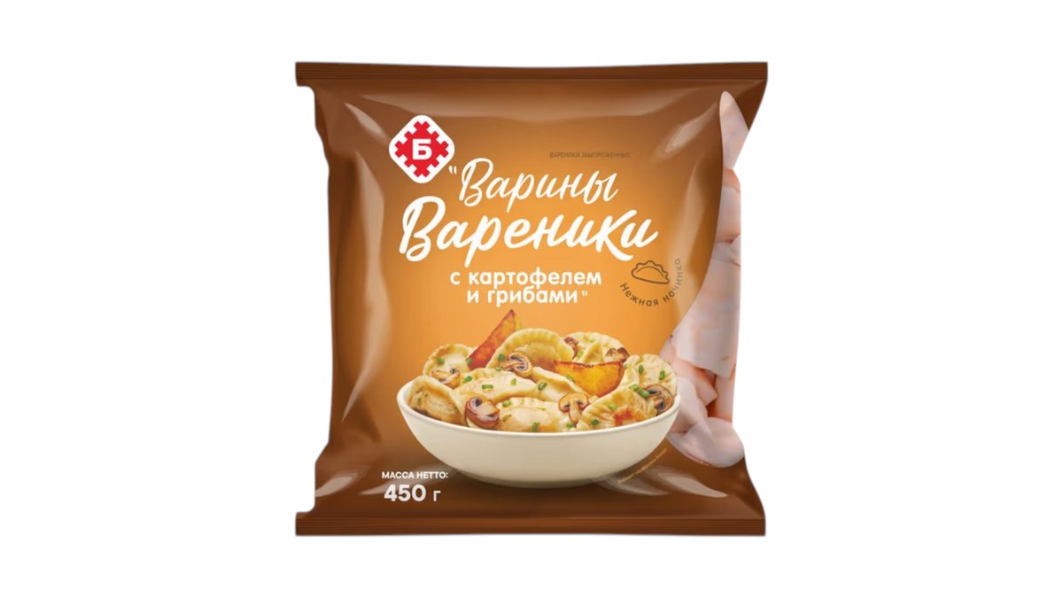 გირცი Dumplings ვარვარინი კარტოფილით და სოკოთი
