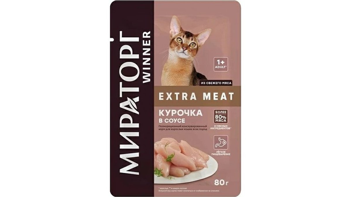 მირატორგ Pet Food lamb (75 g)