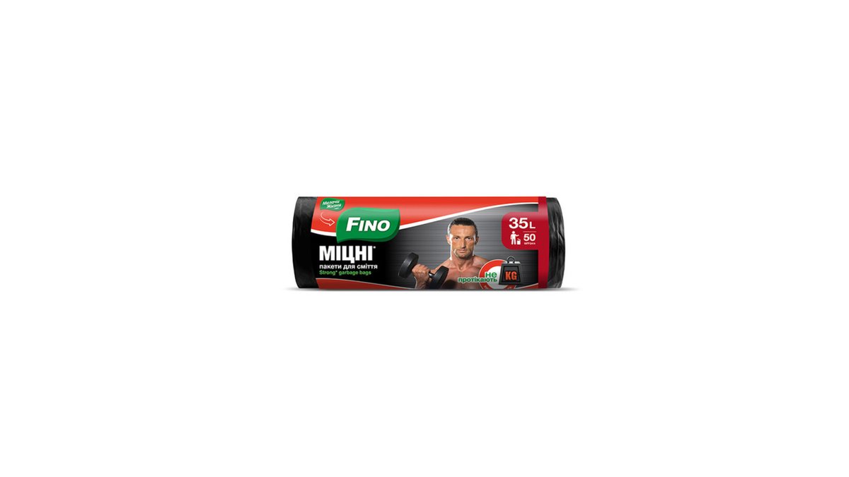 FINO мусорный пакет (50 pcs)