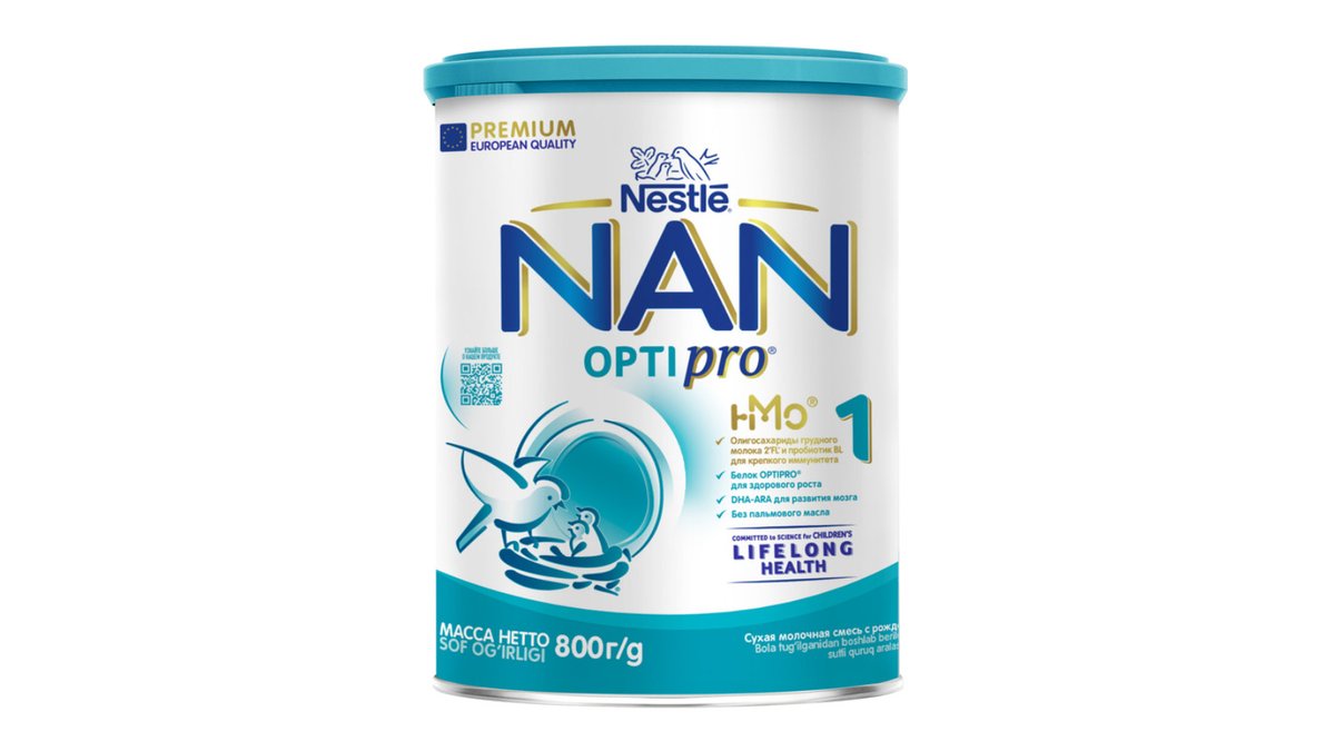 NESTLE Organic Baby Food from birth (800 g)