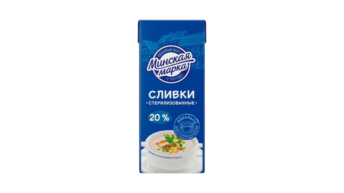 Minsk Brand Взбитые сливки 20% (200 g)
