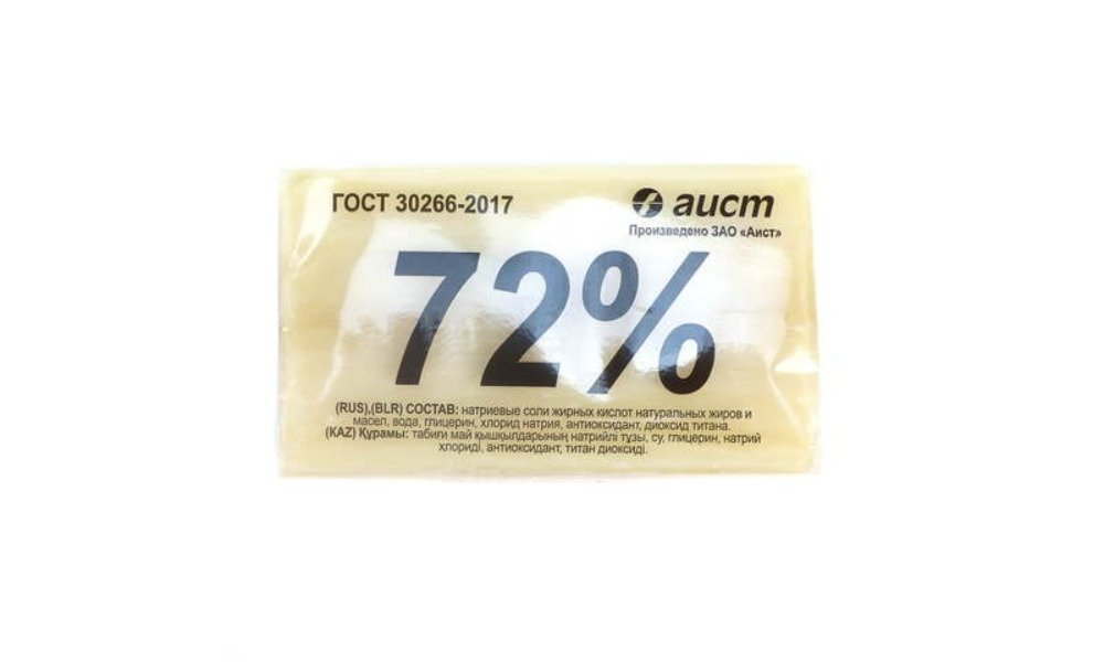 Ist მყარი საპონი 72% (200 g)