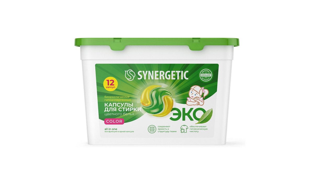 SYNERGETIC Стиральный порошок hypoallergenic for colored laundry biodegradable (12 pcs)