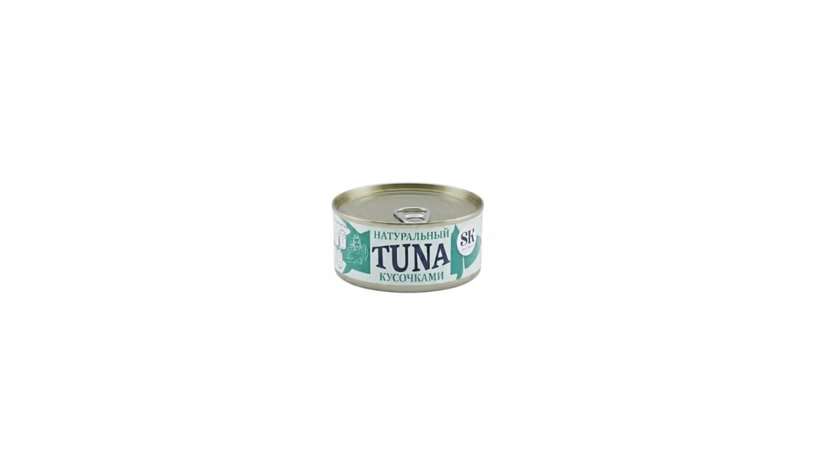 Celeste Canned Fish natural (185 g)