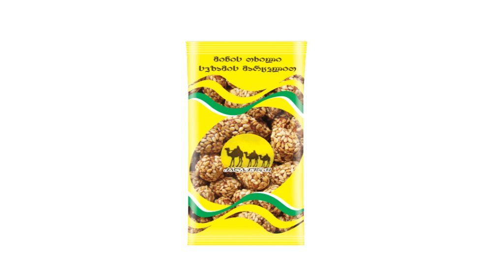 Nuts (100 g)