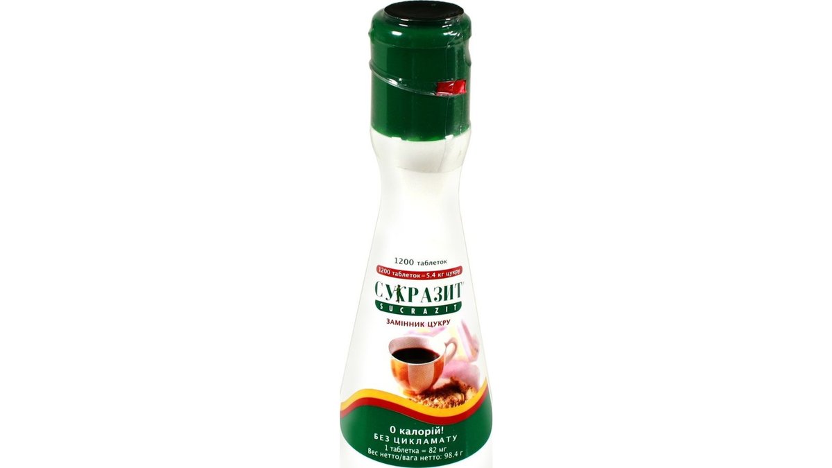 sugar Diabetic Sucrose Sugar (1200 pcs)