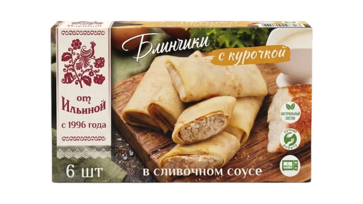 Ilinoy Блинчик with chicken (360 g)