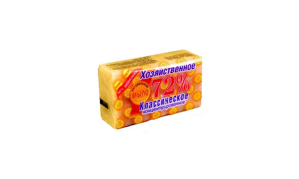 Твердое мыло 72% (150 g)