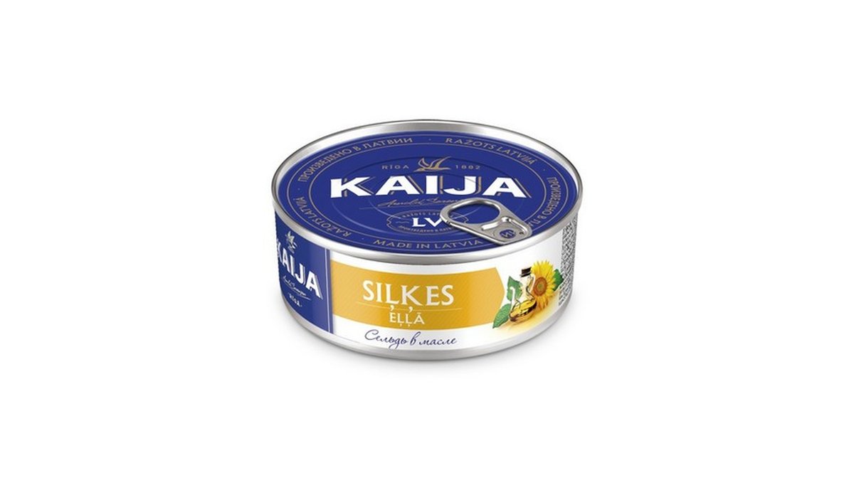 Atlant fish herring in oil (240 g)
