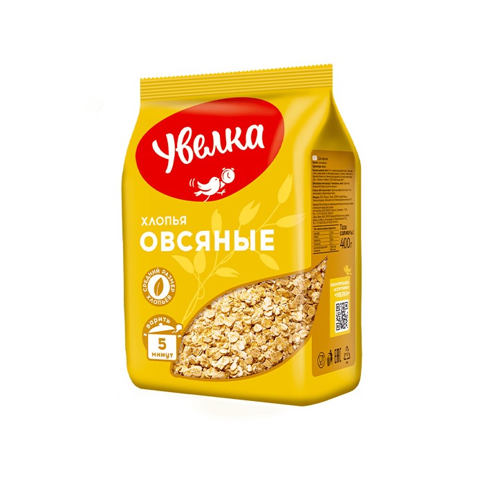 „უველკა“ Oatmeal Peanut Paste შვრიის ფანტელი საშუალო (400 გ)