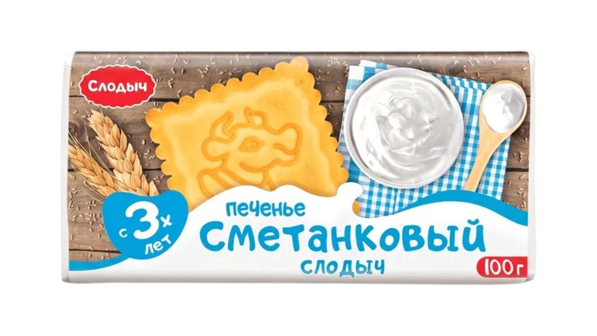 სლოდიჩ печенье sour cream (100 გ)