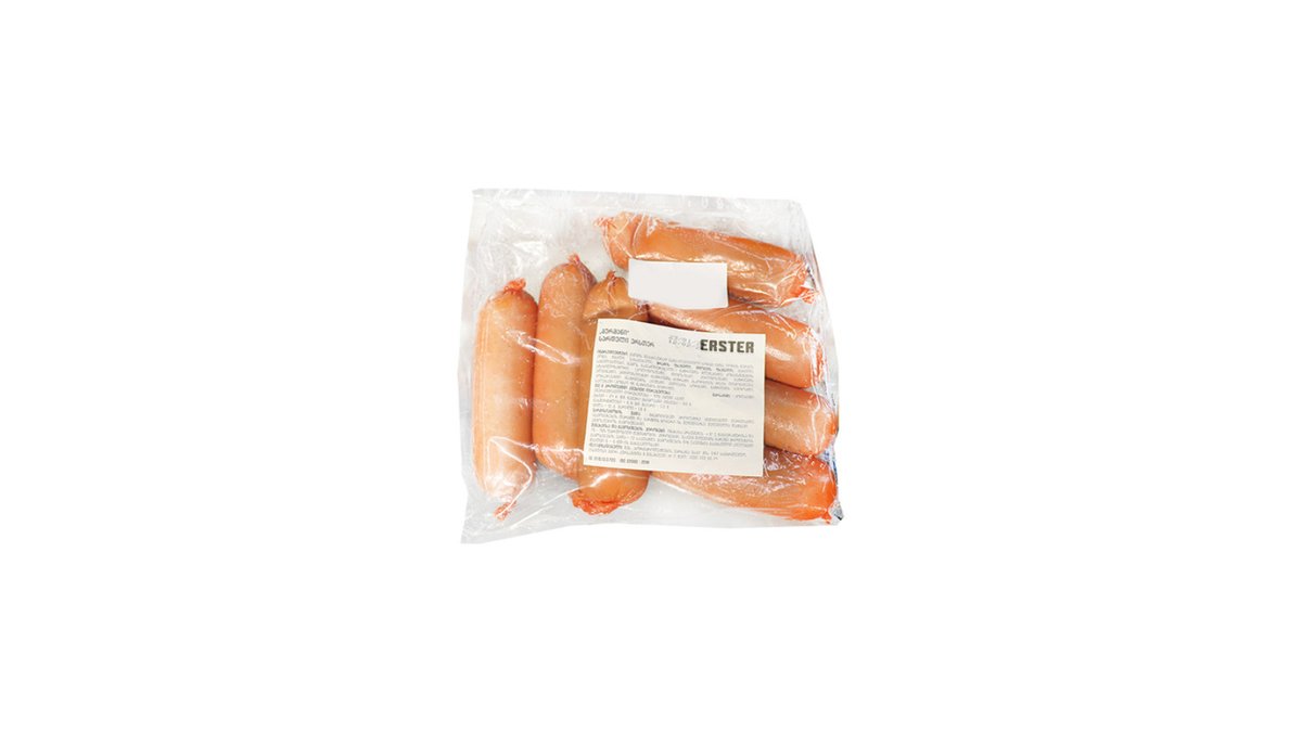 Erster sausage plain (1 kg)