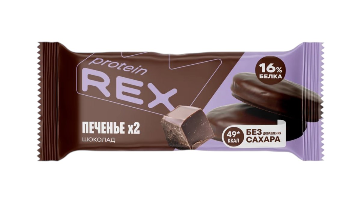 REX печенье chocolate