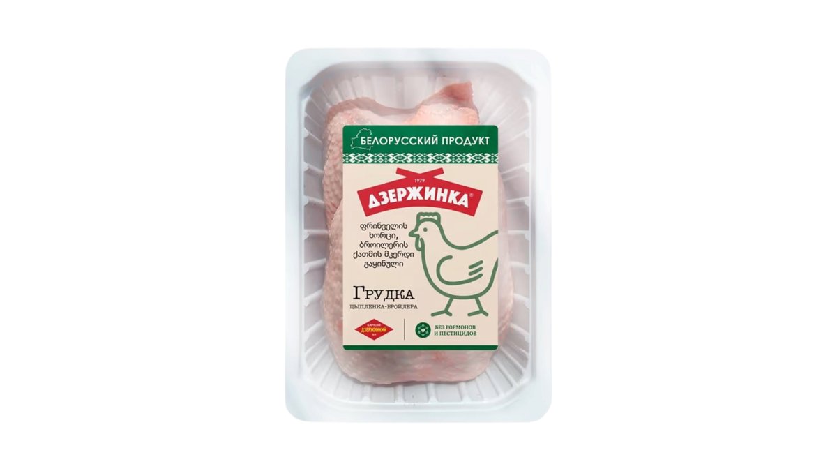 Dzerzhinka Raw Chicken broiler chicken breast