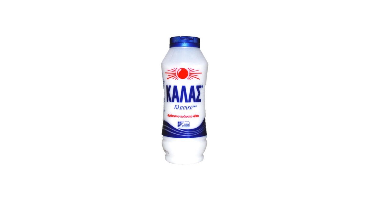 Kalas ჰიმალაის მარილი iodized