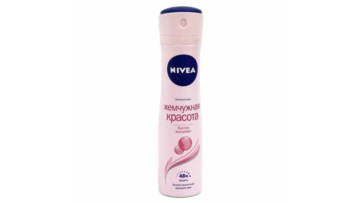 Nivea Antiperspirant Pearly Beauty (150 ml)