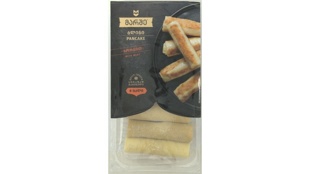 Marche Pancakes with meat ხორცით (8 pcs)