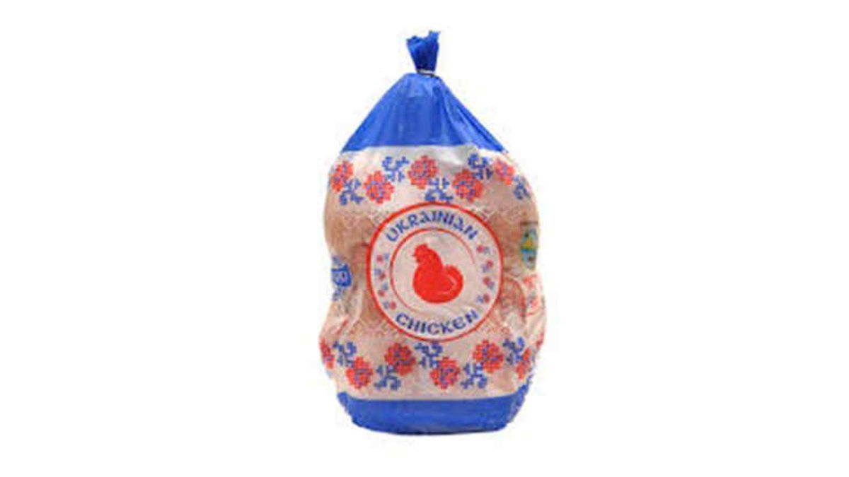 უკრაინ Frozen Chicken (900 g)