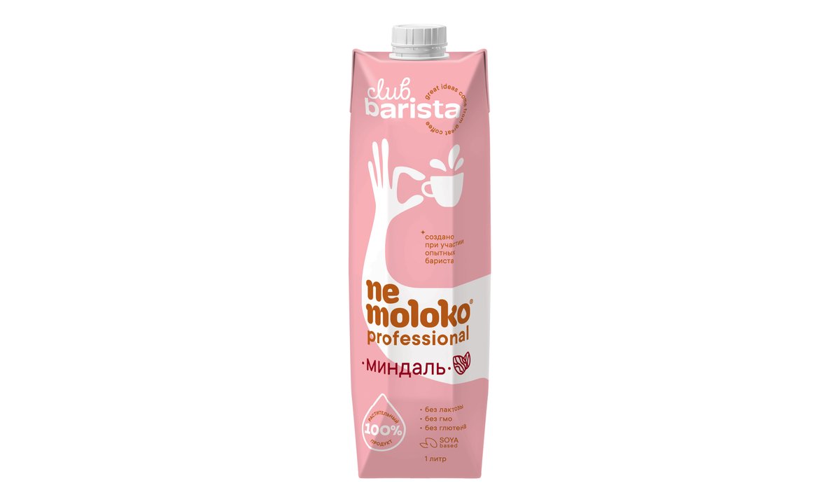 Nemoloko Almond Drink Barista Professional Almond