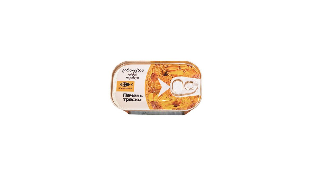 Riga Gold fish ტრესკა ღვიძლი (121 g)