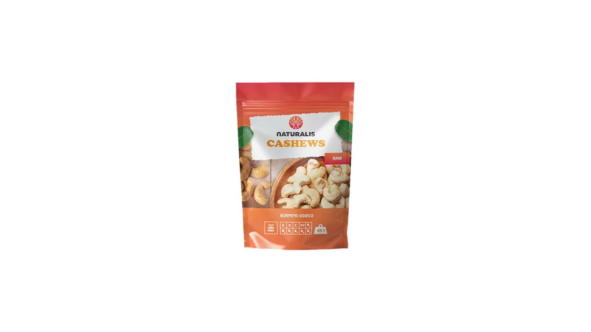 NATURALIS Nuts (65 g)