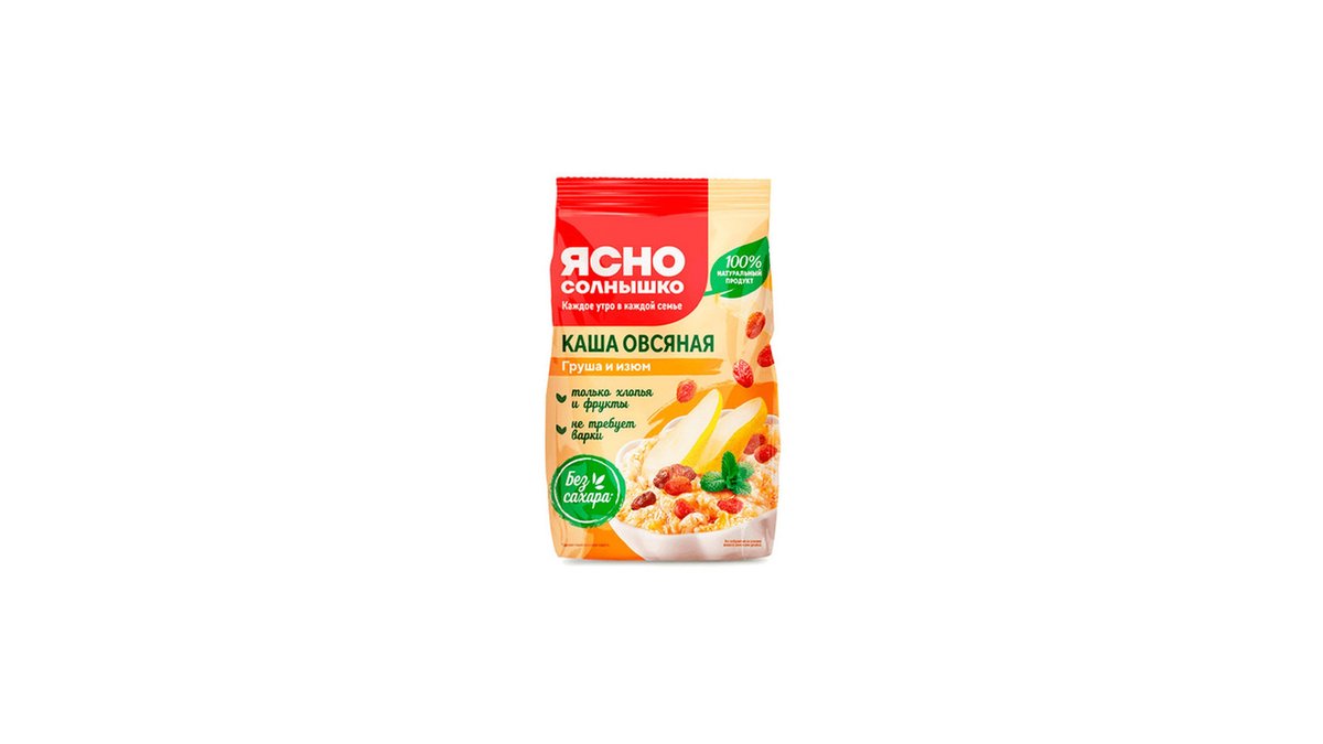 ოვსიანი (300 g)