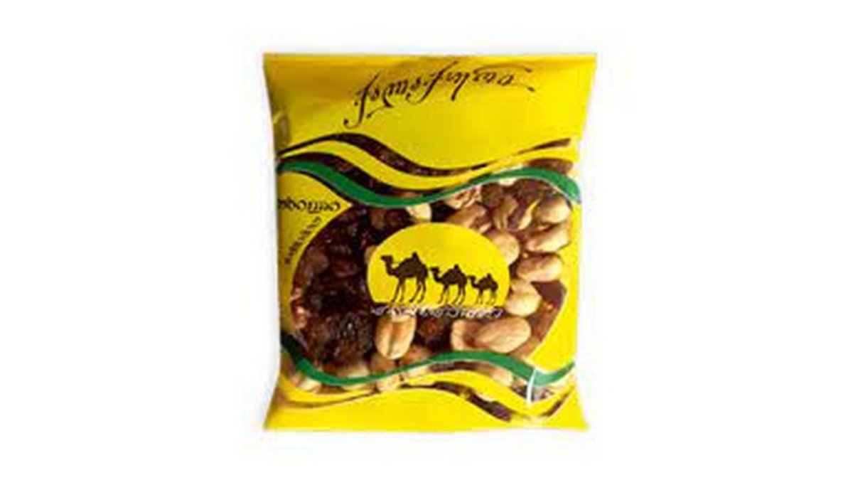 City Nuts roasted raisins (140 g)