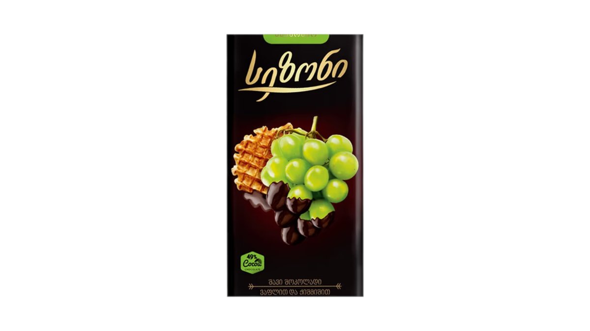 Season Шоколад dark chocolate with raisins and wafers (83 g)