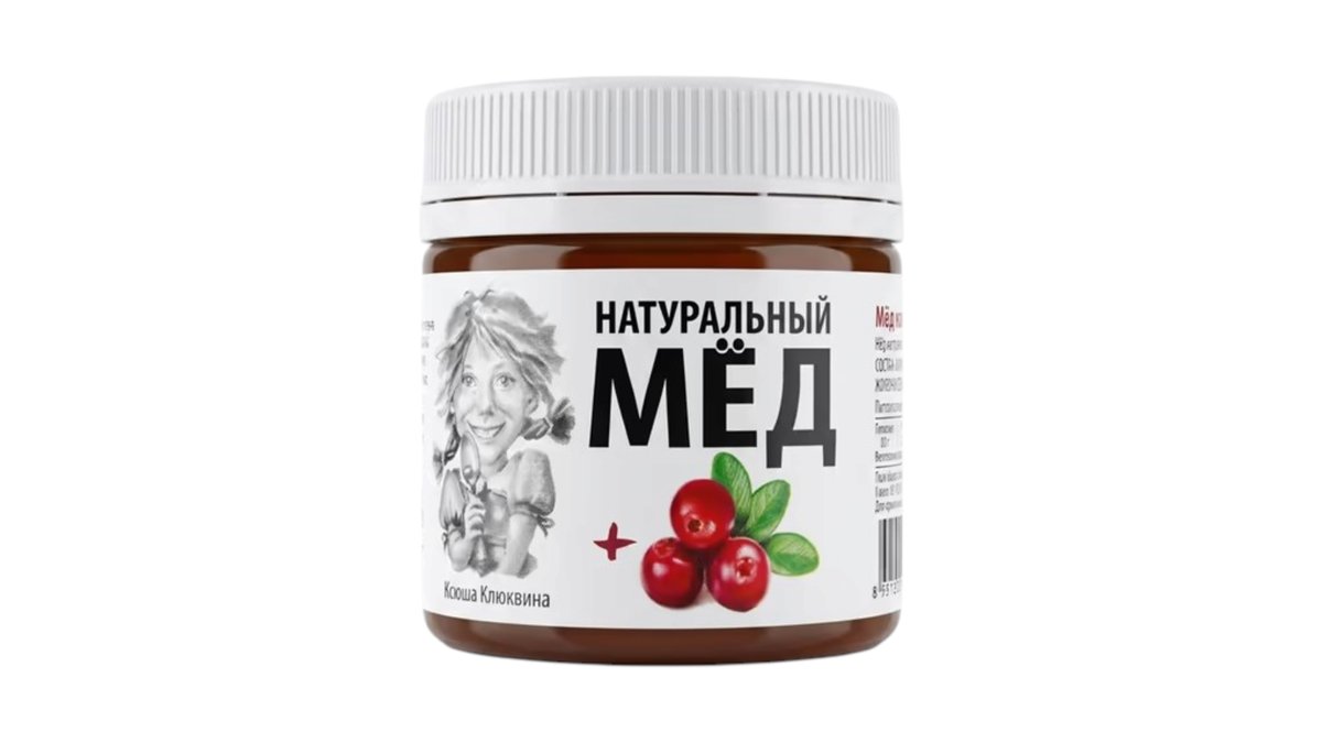 Medov Shlyakh Джем შტოშით (200 g)
