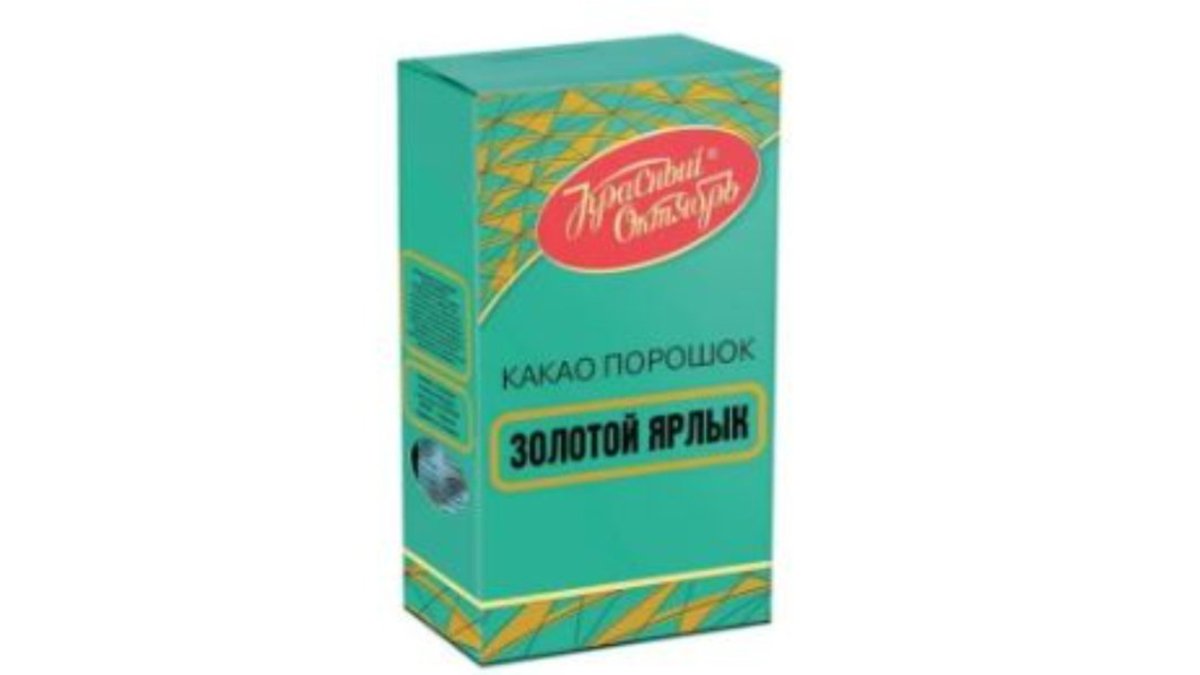 Zalatoy Шоколад cocoa (100 g)