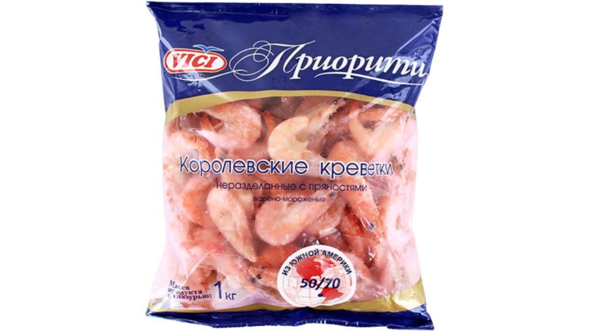 Смешанные морепродукты 50/70 (1000 g)