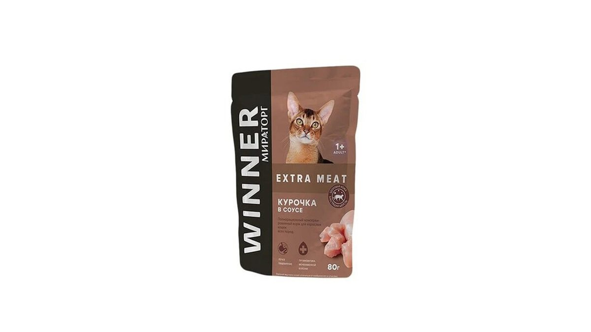 Miratorg Pet Food in sauce (80 g)