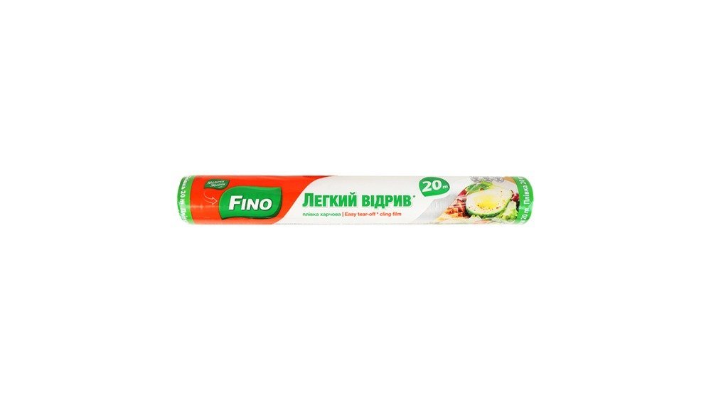 FINO Disposable Bag (20 m)