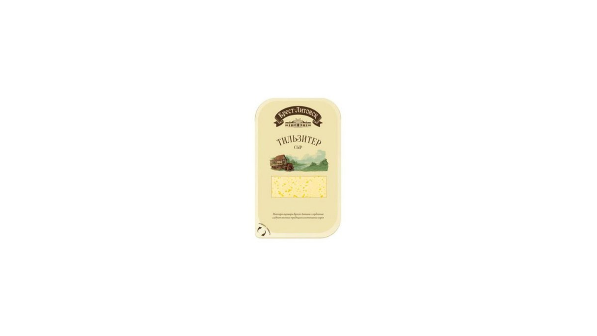 სავუშკინ сыр Tilsiter (130 g)