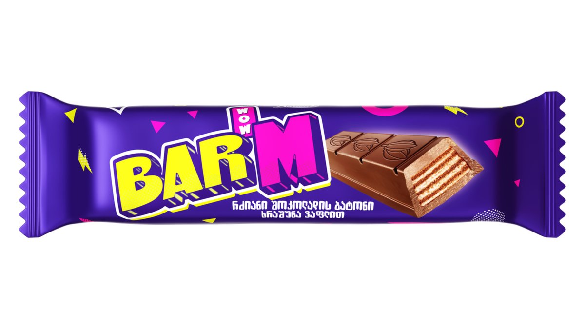 ბარ - M Chocolate milk with wafer (40 g)