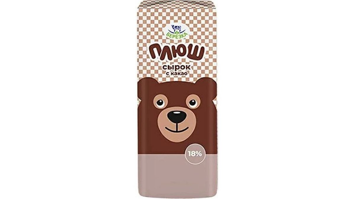 სავუშკინ პროდუქტ კოტეჯის ყველი chocolate glaze, cocoa and vanilla flavor