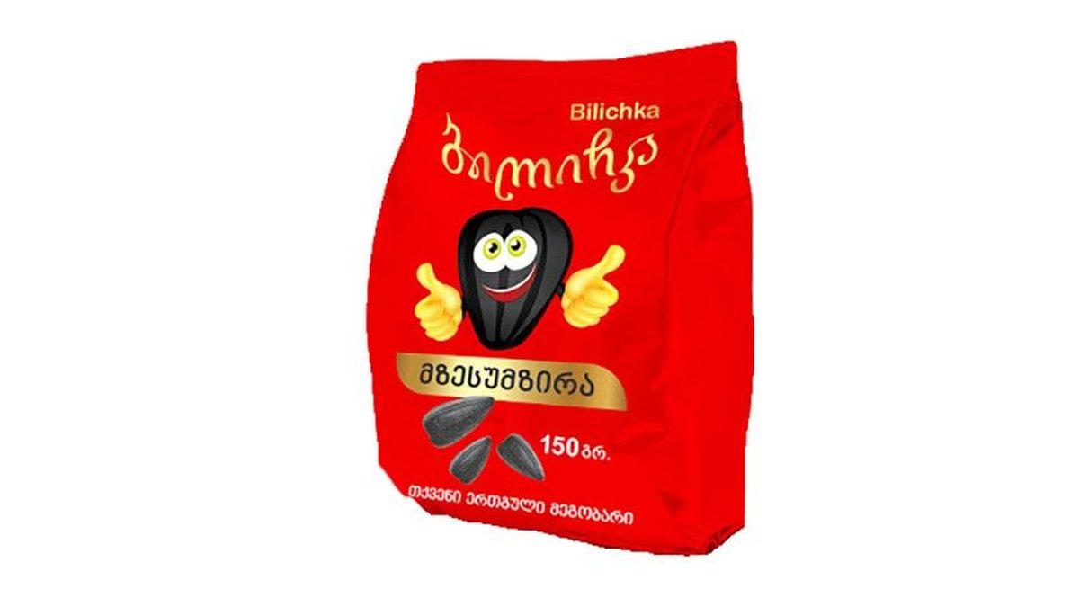 Sunflower sunflower seeds Bilichka (150 gr)