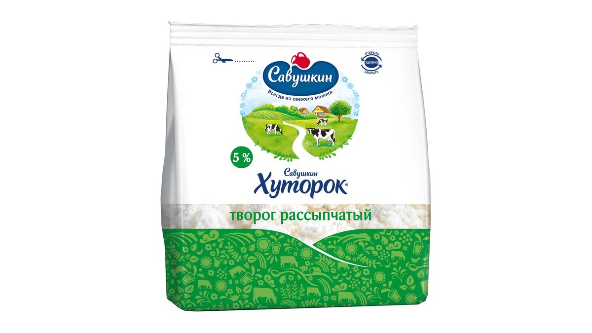 Savushkin Cottage Cheese 5% (350 gr)