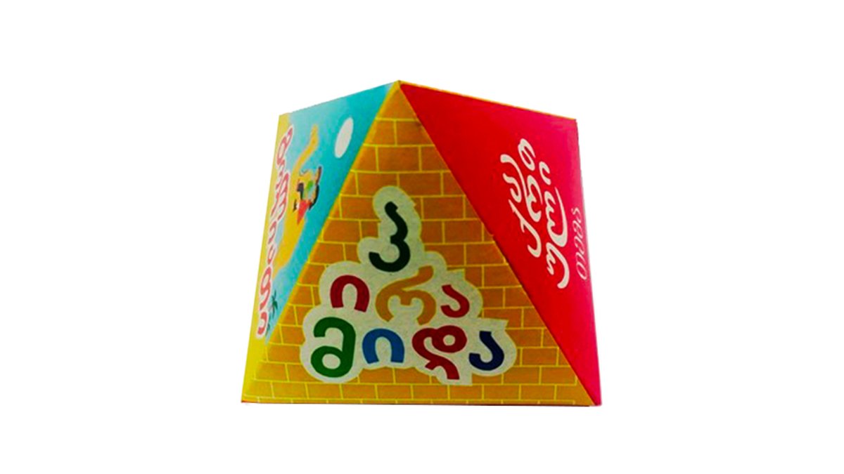 Pyramid конфета girl