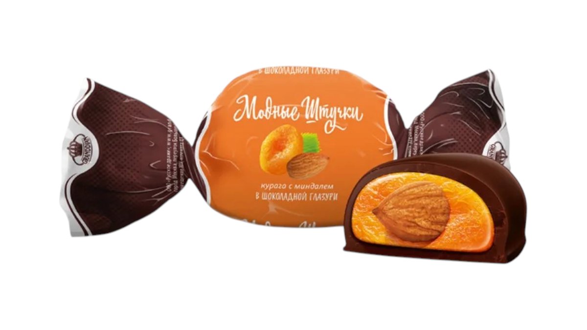 Candy Oriental Sweets candy Dried apricots with almonds and chocolate