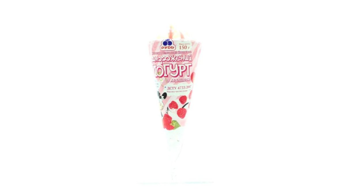 Rudy ნაყინი Raspberry Yogurt (150 g)