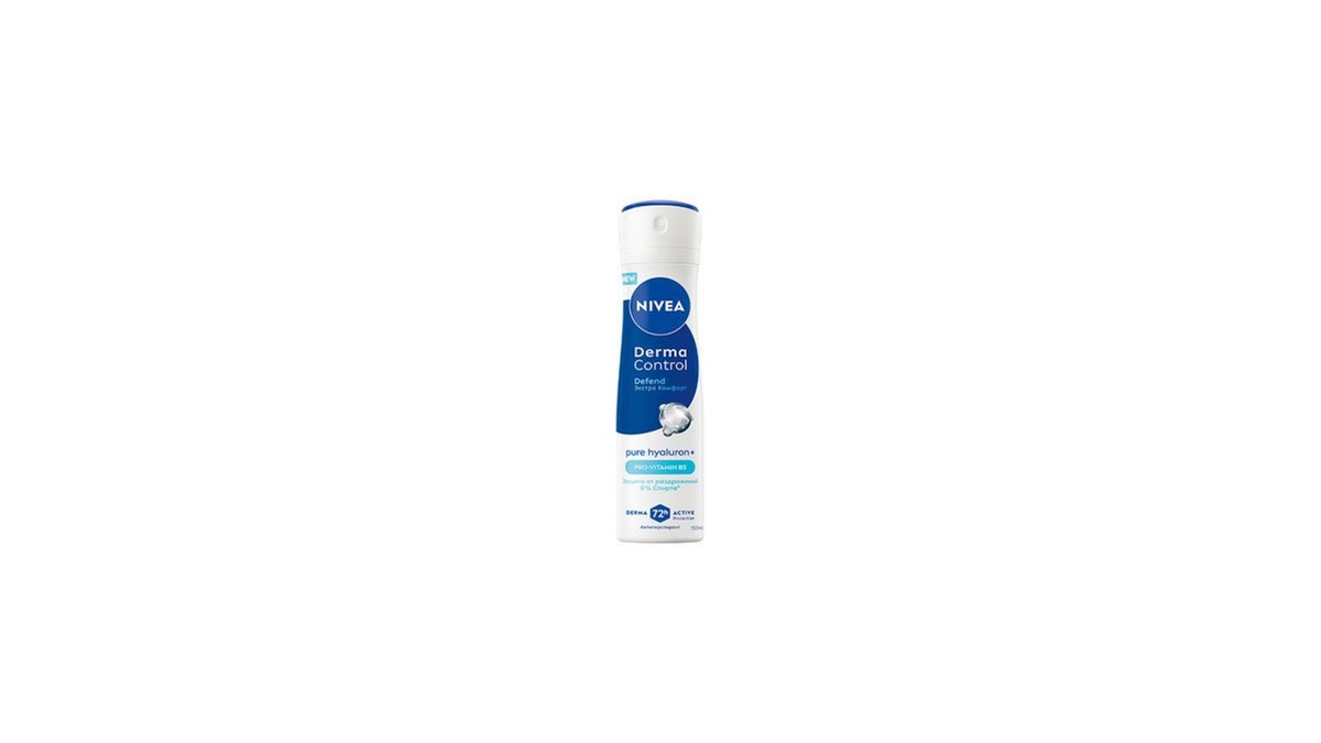 NIVEA Antiperspirant (150 ml)