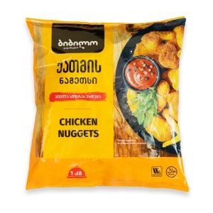 Bibilo Chicken (1000 gr)