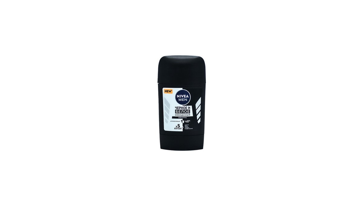 Nivea ანტიპერსპირანტი Silver (40 ml)