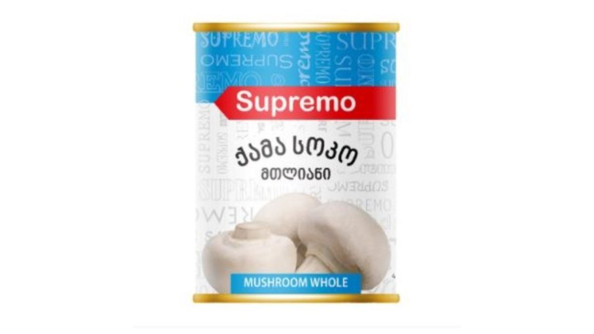 Supremo Консервированные Грибы whole (400 g)